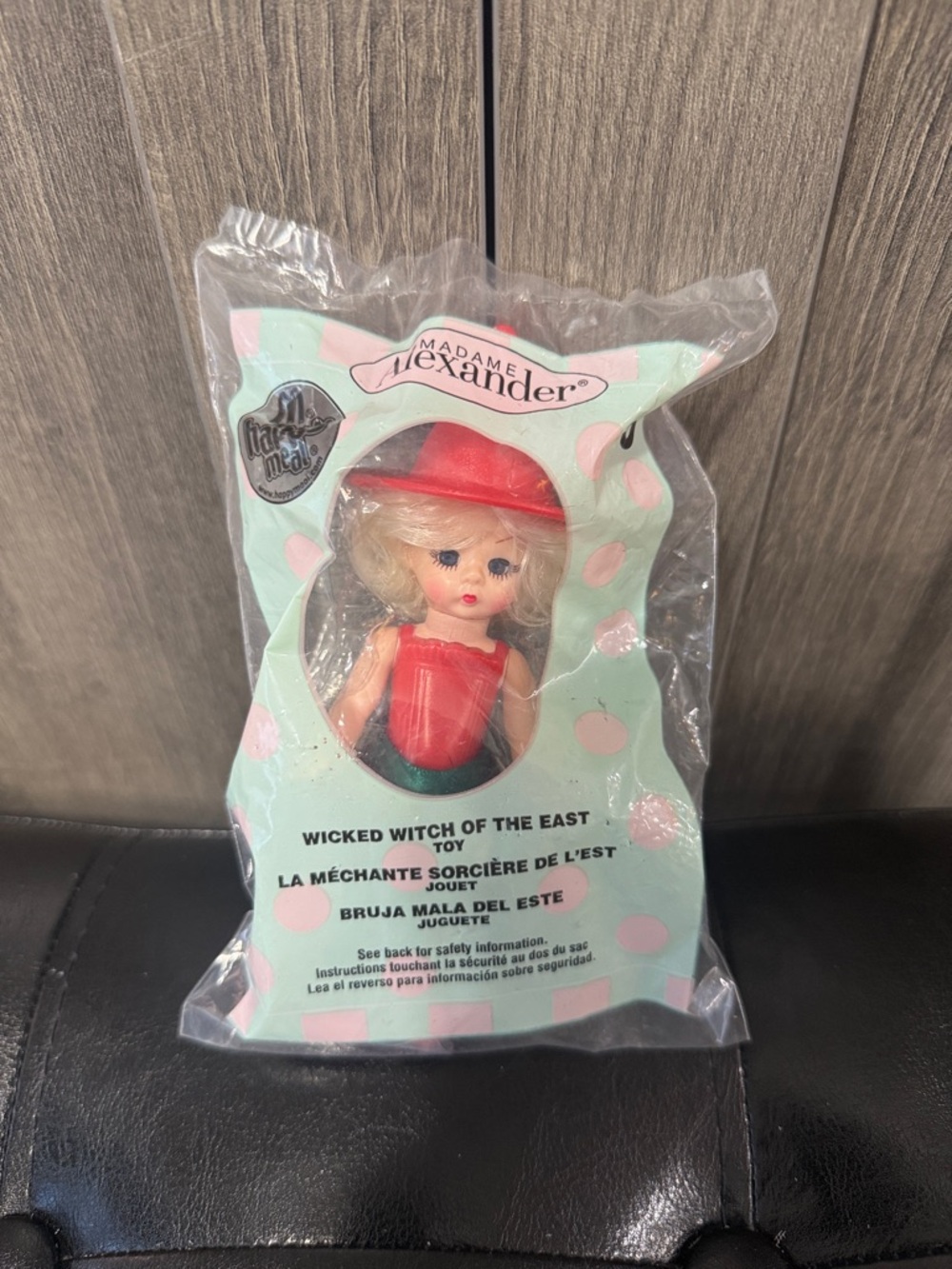 New Madame Alexander Wicked Witch Of The East #5 McDonalds Happy Meal Toy Sealed